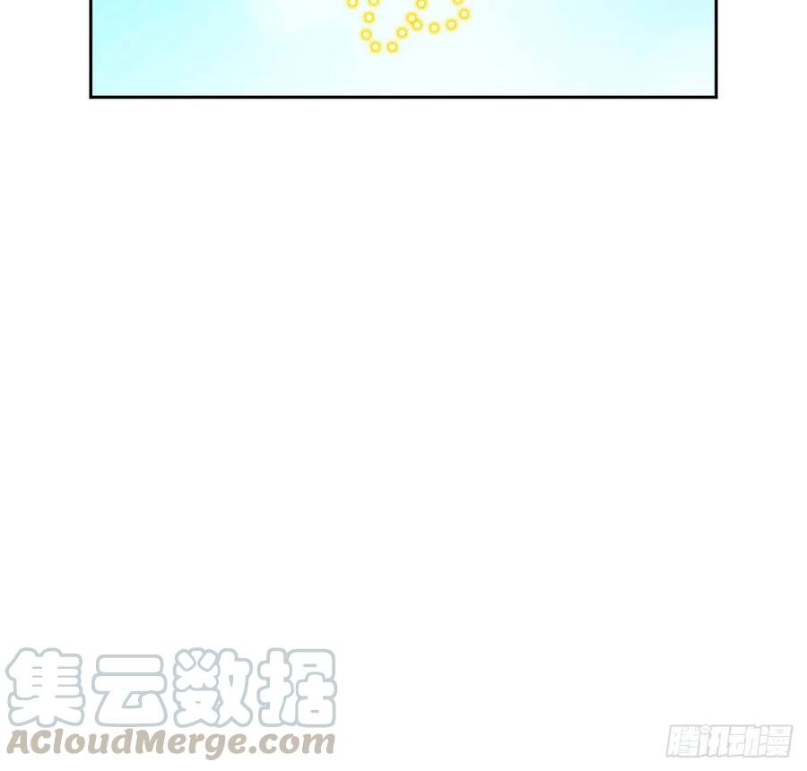 皇女的生存法则韩漫全集-80话 小孩子怎么可以早恋呢！无删减无遮挡章节图片 