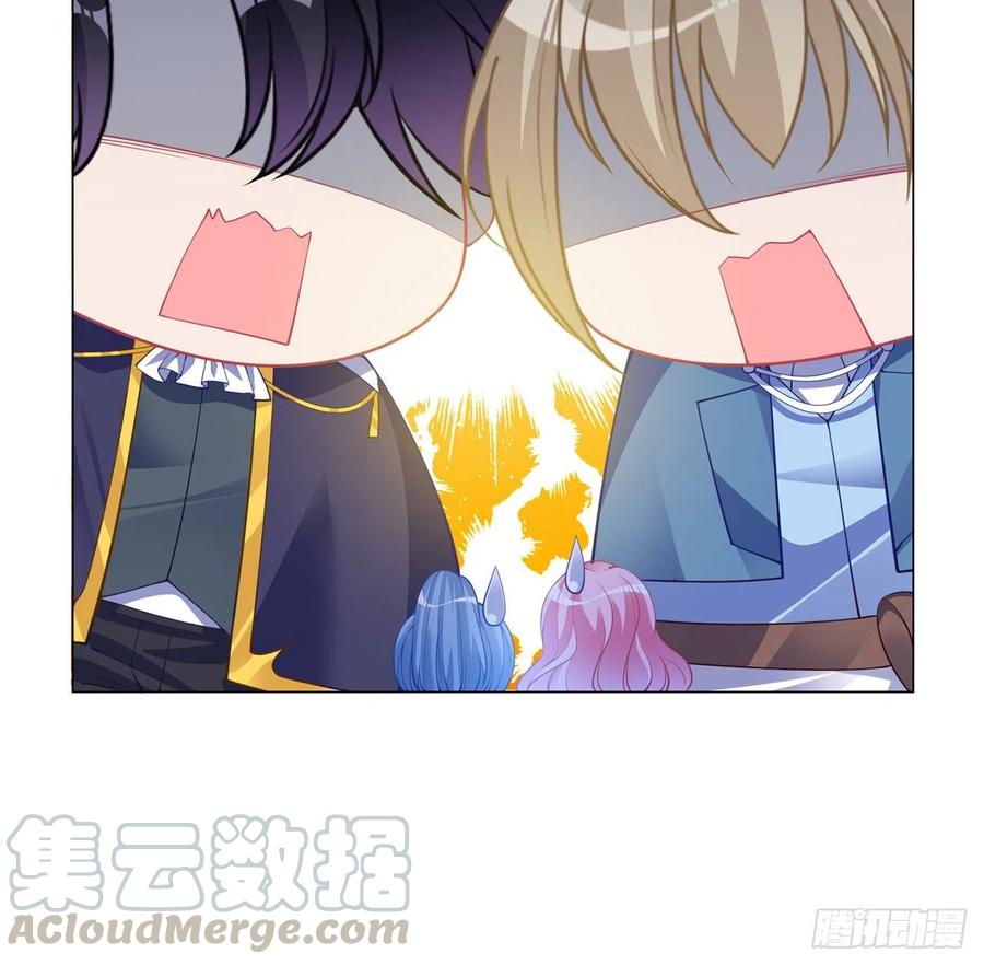 皇女的生存法则韩漫全集-80话 小孩子怎么可以早恋呢！无删减无遮挡章节图片 