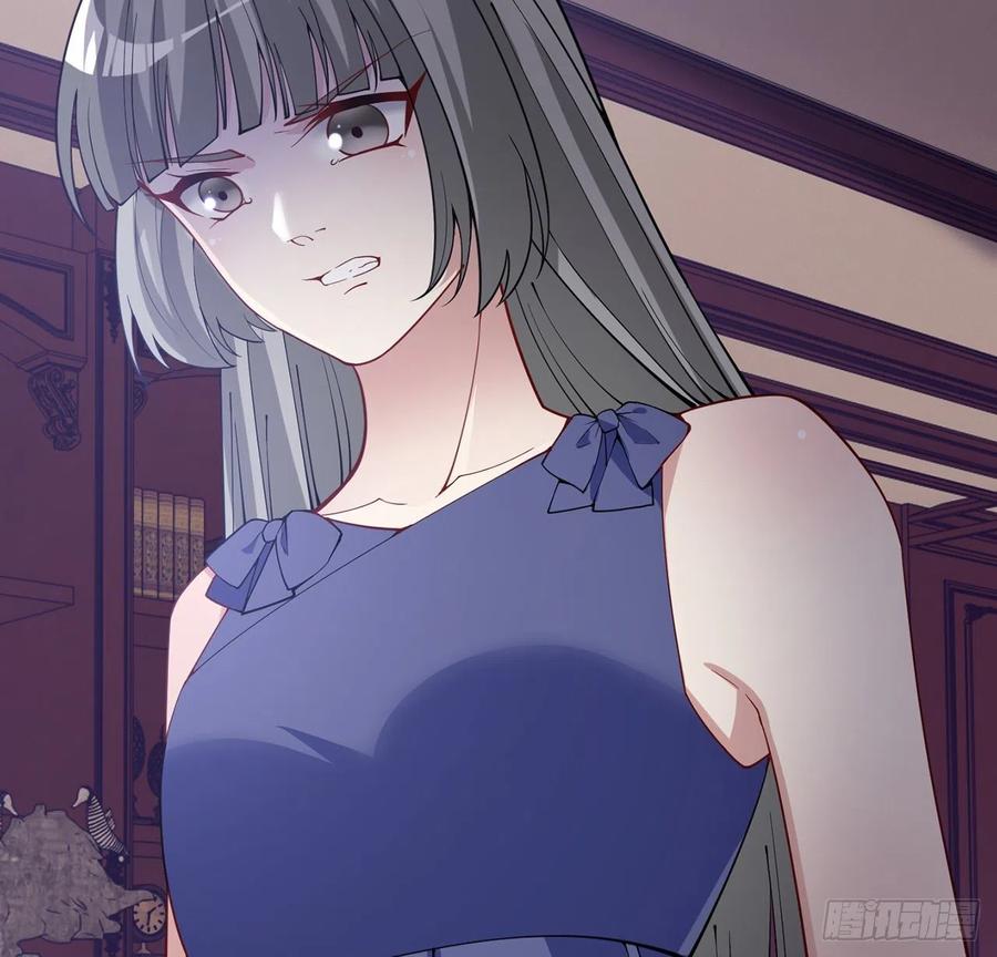 皇女的生存法则韩漫全集-81话 你不配当皇女无删减无遮挡章节图片 