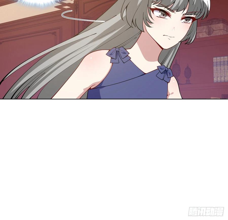 皇女的生存法则韩漫全集-81话 你不配当皇女无删减无遮挡章节图片 