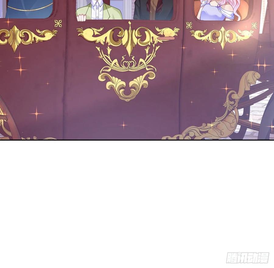 皇女的生存法则韩漫全集-81话 你不配当皇女无删减无遮挡章节图片 