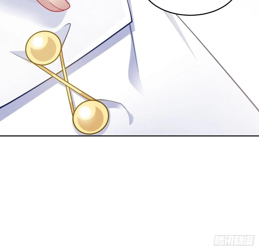 皇女的生存法则韩漫全集-81话 你不配当皇女无删减无遮挡章节图片 