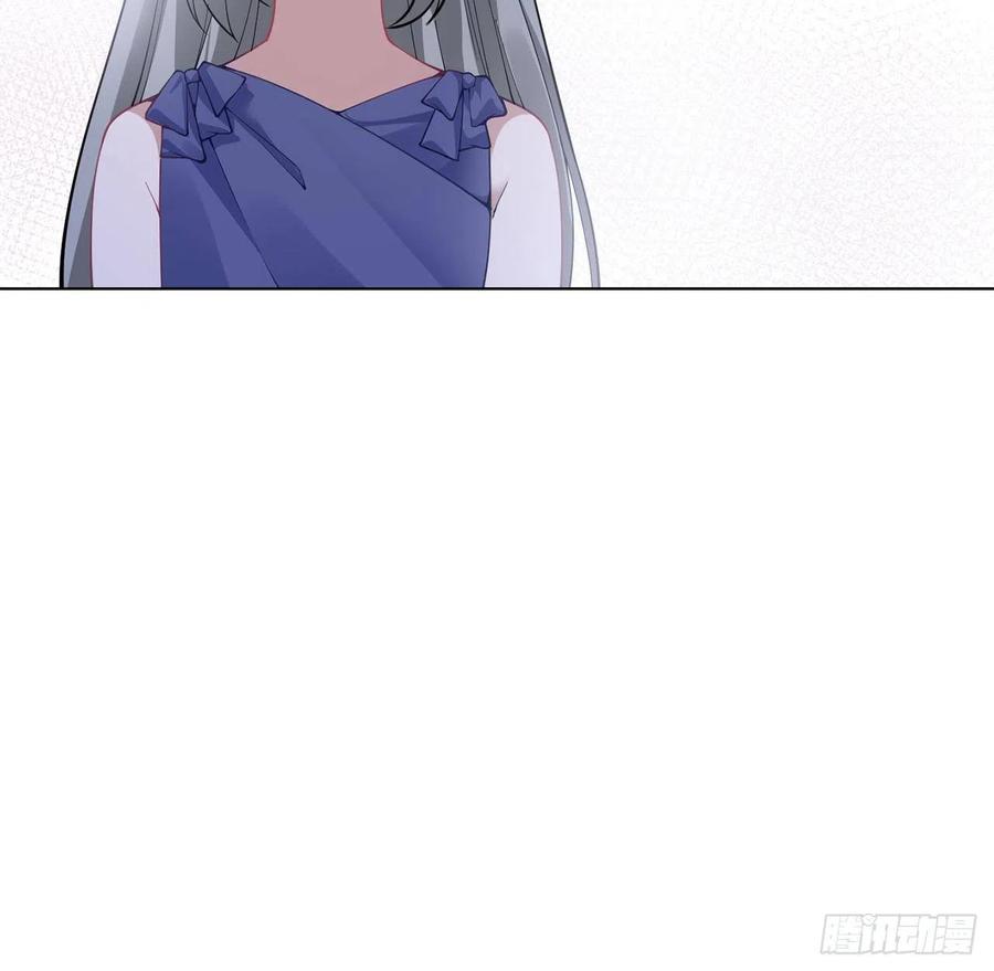 皇女的生存法则韩漫全集-81话 你不配当皇女无删减无遮挡章节图片 