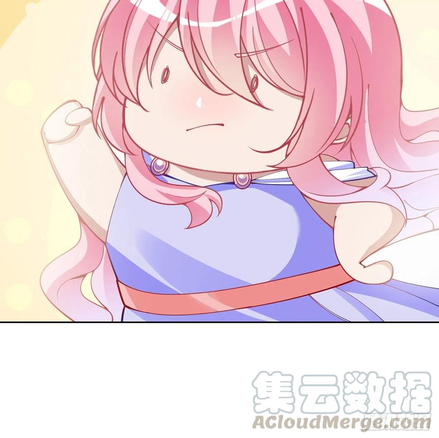 皇女的生存法则韩漫全集-82话 我希望是你依靠的人无删减无遮挡章节图片 