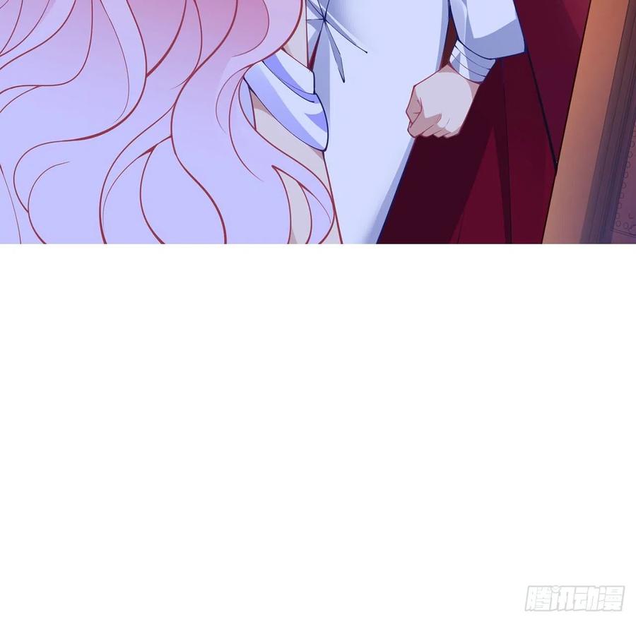 皇女的生存法则韩漫全集-82话 我希望是你依靠的人无删减无遮挡章节图片 