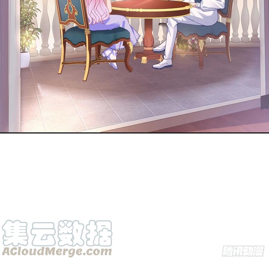 皇女的生存法则韩漫全集-82话 我希望是你依靠的人无删减无遮挡章节图片 