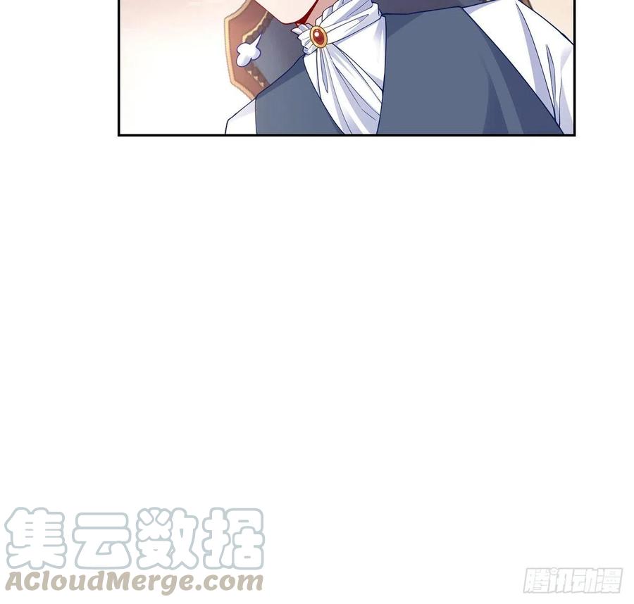 皇女的生存法则韩漫全集-82话 我希望是你依靠的人无删减无遮挡章节图片 