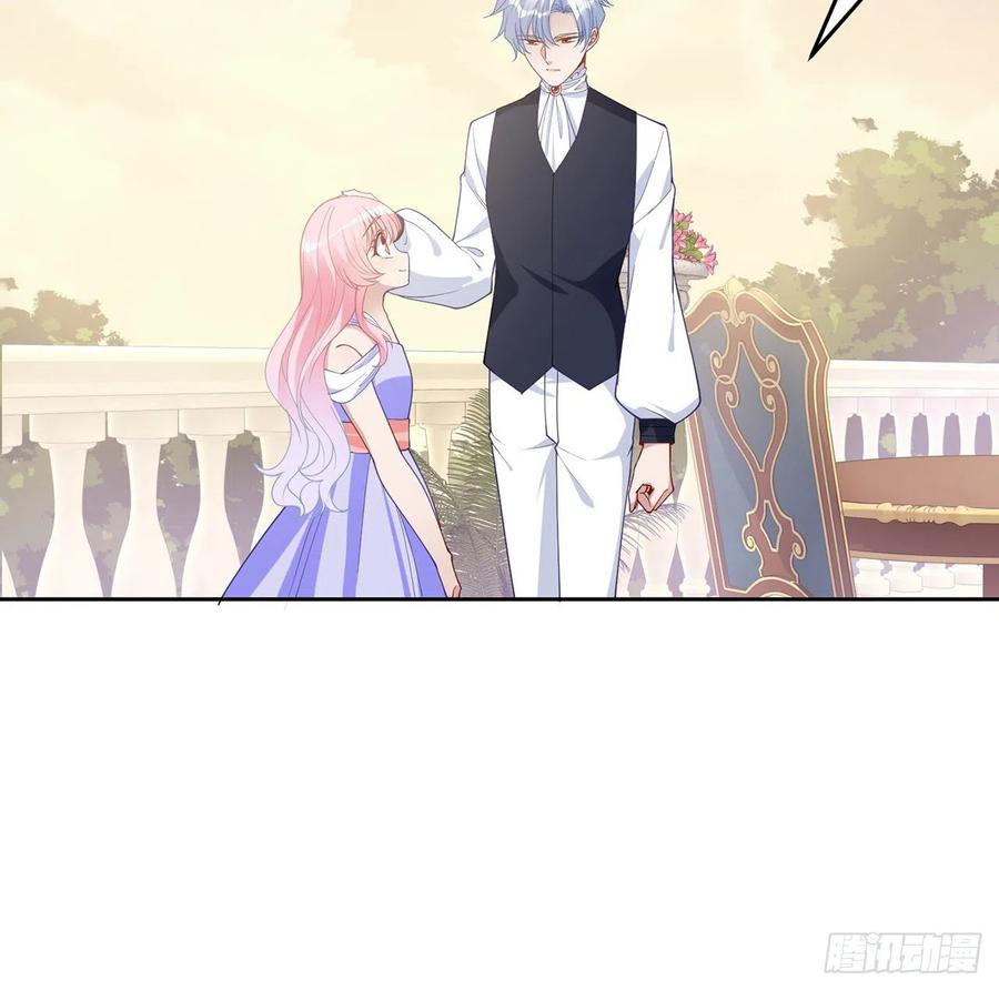 皇女的生存法则韩漫全集-82话 我希望是你依靠的人无删减无遮挡章节图片 