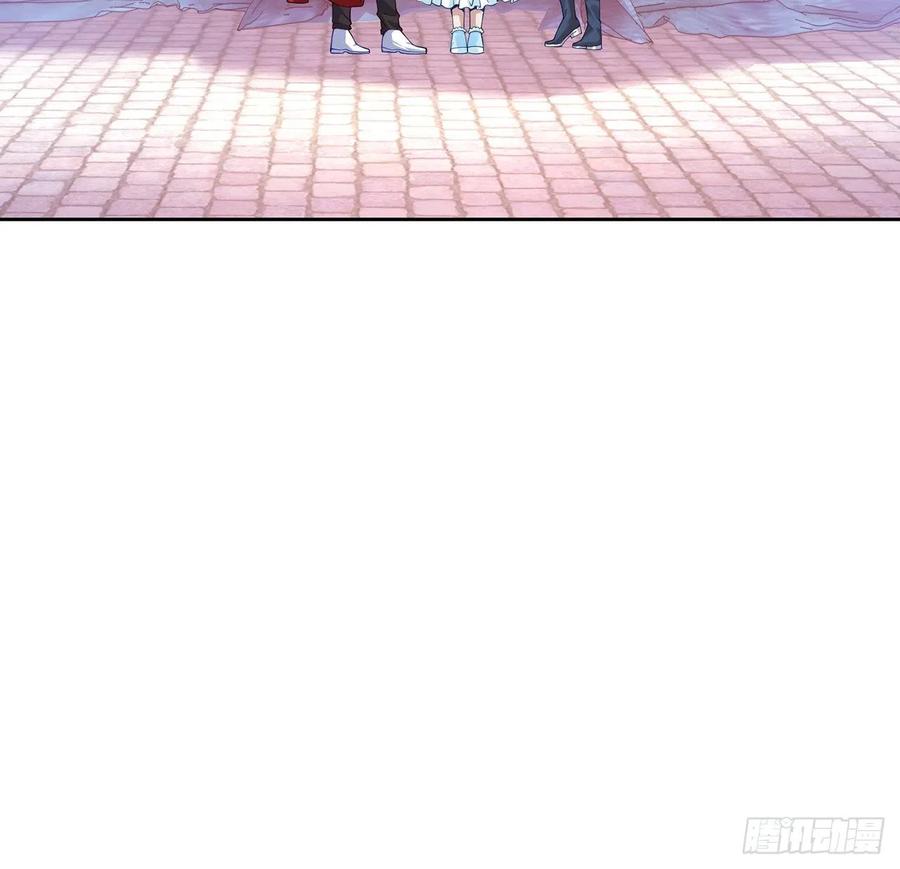 皇女的生存法则韩漫全集-82话 我希望是你依靠的人无删减无遮挡章节图片 