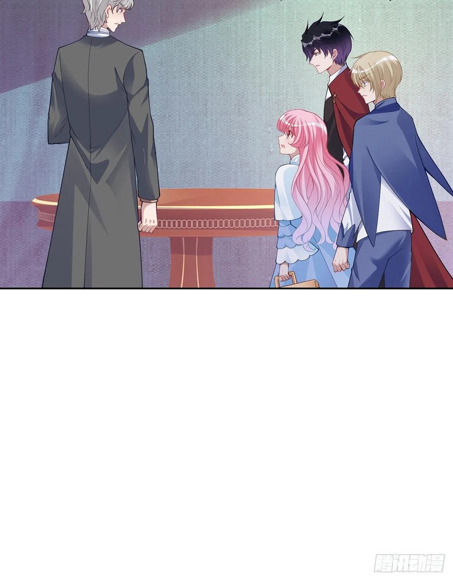 皇女的生存法则韩漫全集-82话 我希望是你依靠的人无删减无遮挡章节图片 