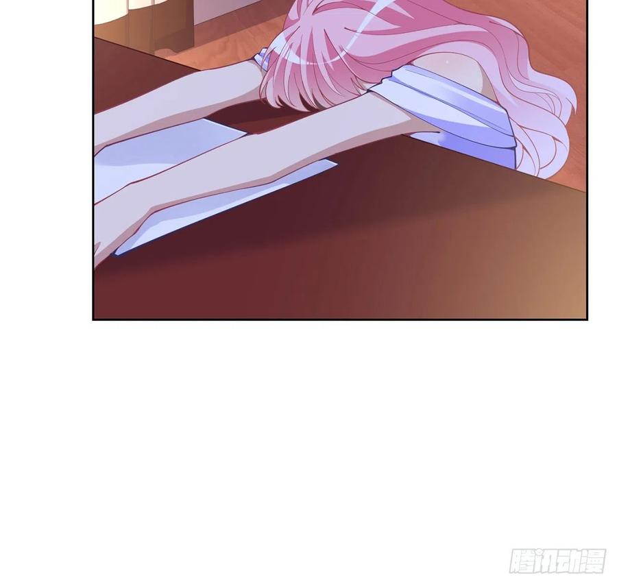 皇女的生存法则韩漫全集-82话 我希望是你依靠的人无删减无遮挡章节图片 