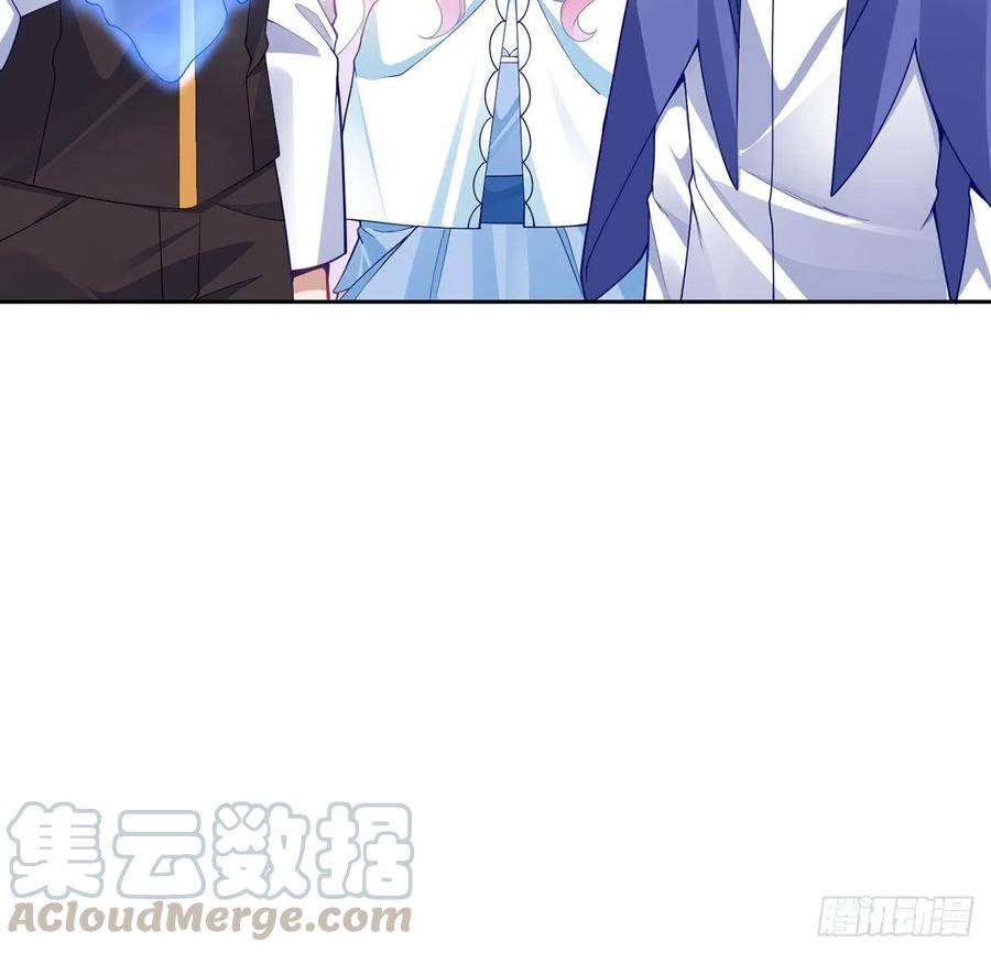 皇女的生存法则韩漫全集-83话 家人就是要互相理解呀无删减无遮挡章节图片 