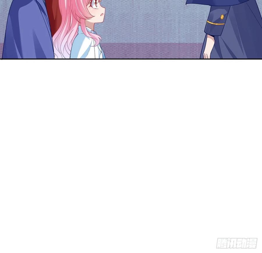 皇女的生存法则韩漫全集-83话 家人就是要互相理解呀无删减无遮挡章节图片 