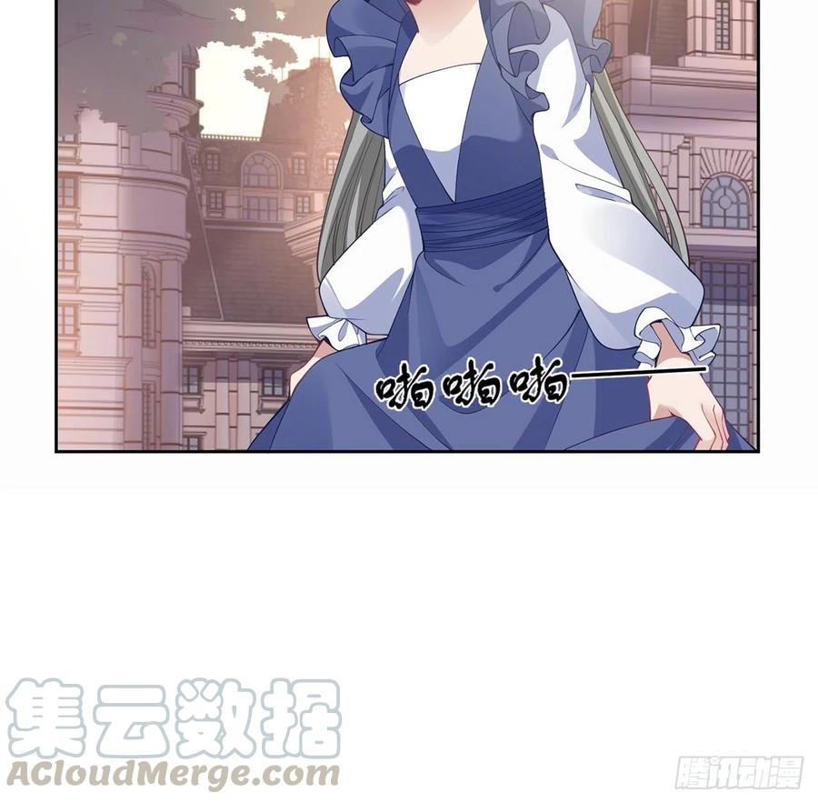 皇女的生存法则韩漫全集-85话 姐姐从不让人失望无删减无遮挡章节图片 