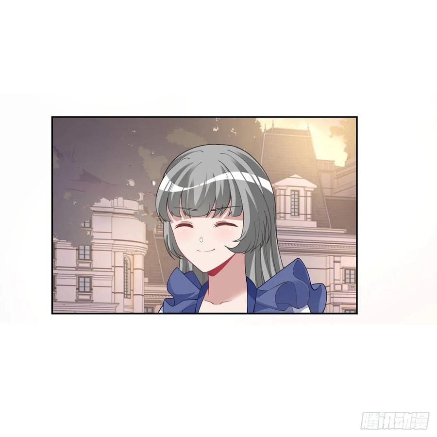 皇女的生存法则韩漫全集-85话 姐姐从不让人失望无删减无遮挡章节图片 
