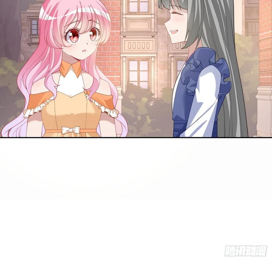 皇女的生存法则韩漫全集-85话 姐姐从不让人失望无删减无遮挡章节图片 