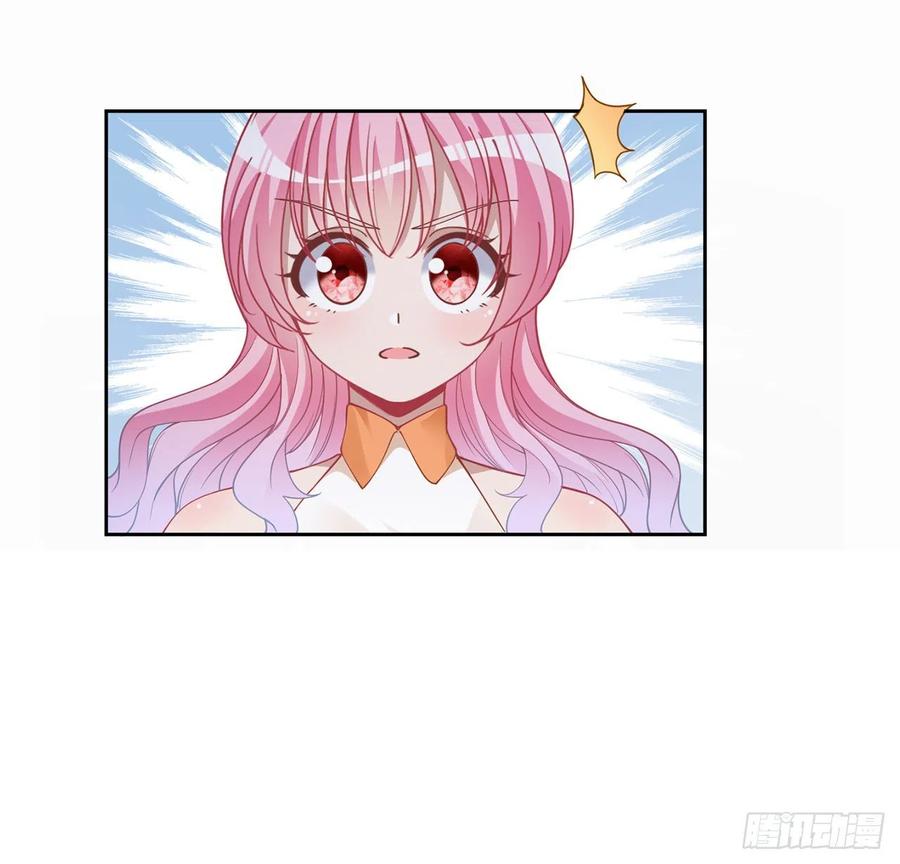 皇女的生存法则韩漫全集-85话 姐姐从不让人失望无删减无遮挡章节图片 