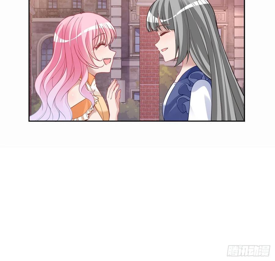 皇女的生存法则韩漫全集-85话 姐姐从不让人失望无删减无遮挡章节图片 