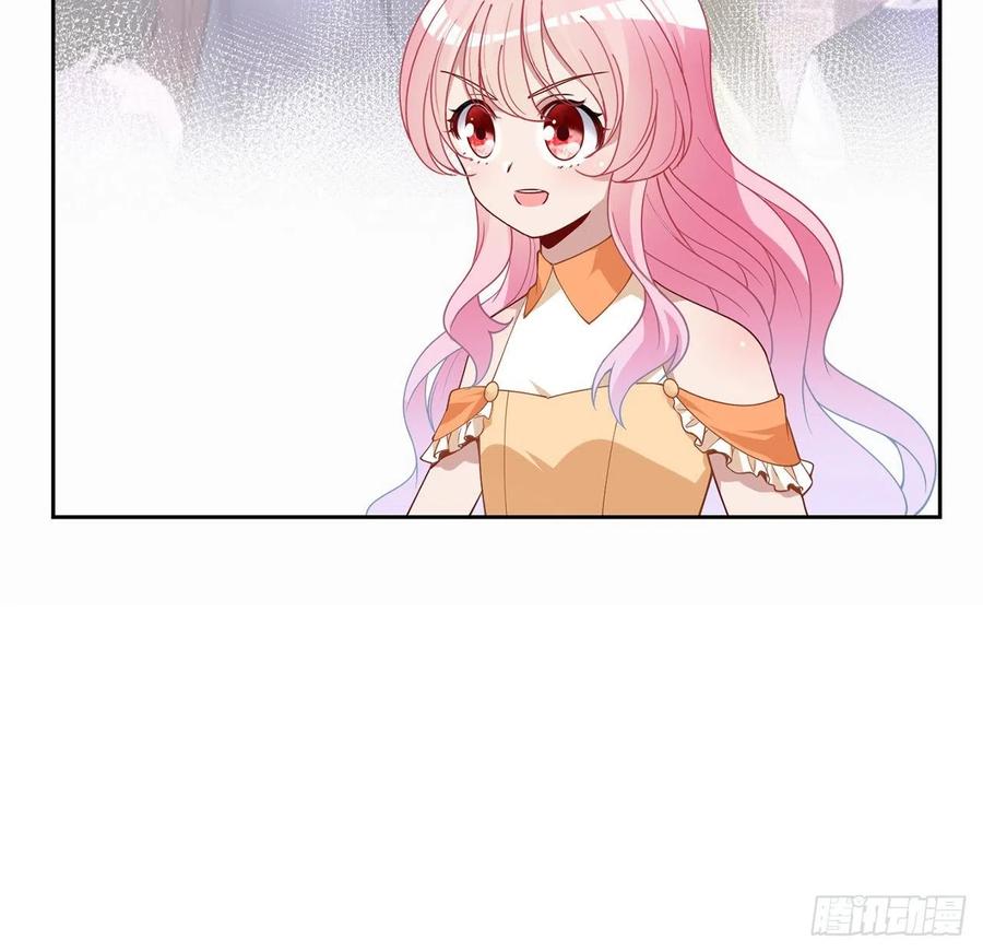 皇女的生存法则韩漫全集-85话 姐姐从不让人失望无删减无遮挡章节图片 