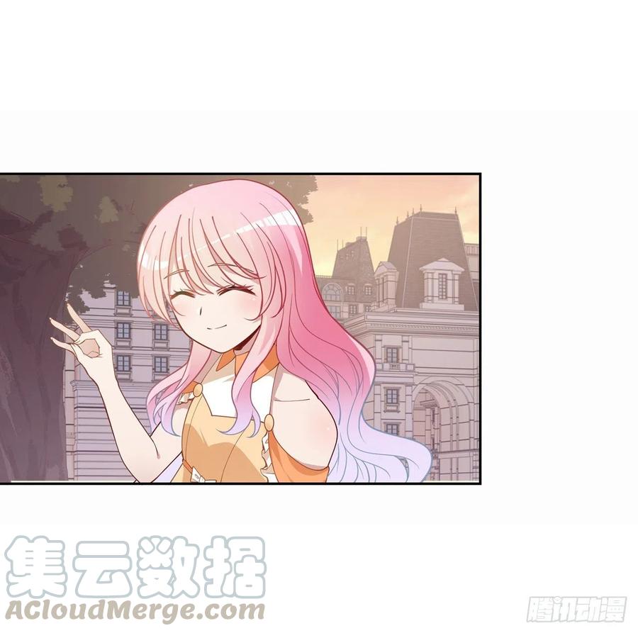 皇女的生存法则韩漫全集-85话 姐姐从不让人失望无删减无遮挡章节图片 
