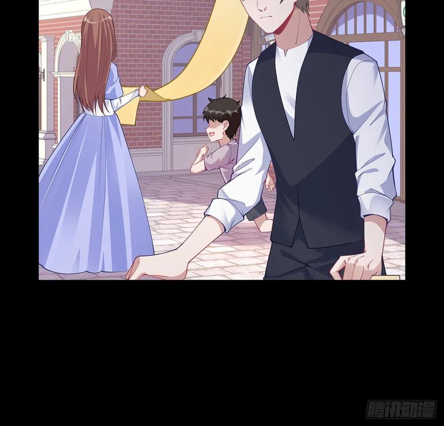 皇女的生存法则韩漫全集-86话 卡赞的心上人无删减无遮挡章节图片 