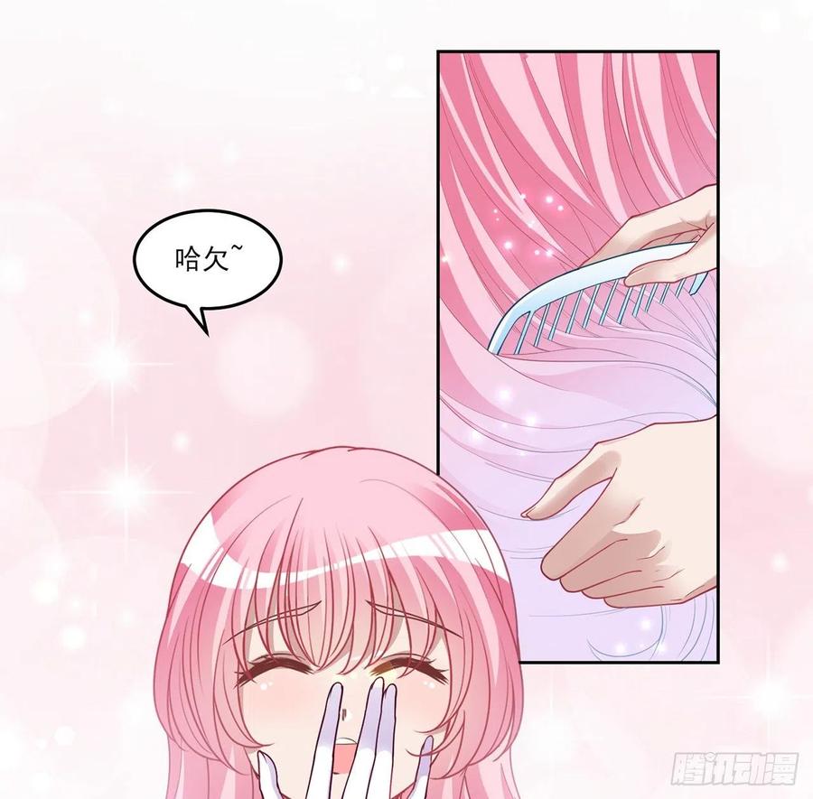 皇女的生存法则韩漫全集-86话 卡赞的心上人无删减无遮挡章节图片 