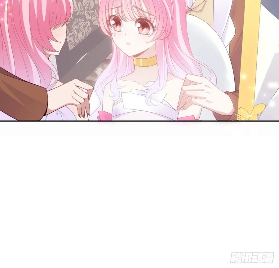 皇女的生存法则韩漫全集-86话 卡赞的心上人无删减无遮挡章节图片 