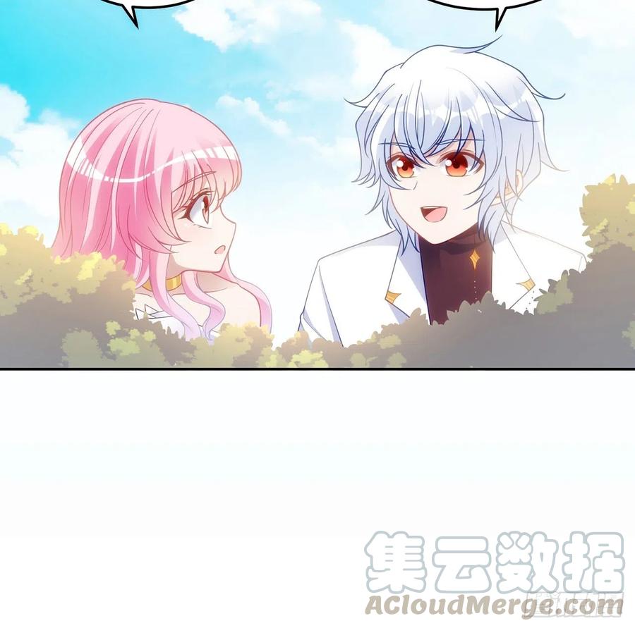 皇女的生存法则韩漫全集-86话 卡赞的心上人无删减无遮挡章节图片 