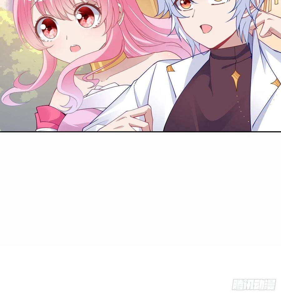 皇女的生存法则韩漫全集-86话 卡赞的心上人无删减无遮挡章节图片 