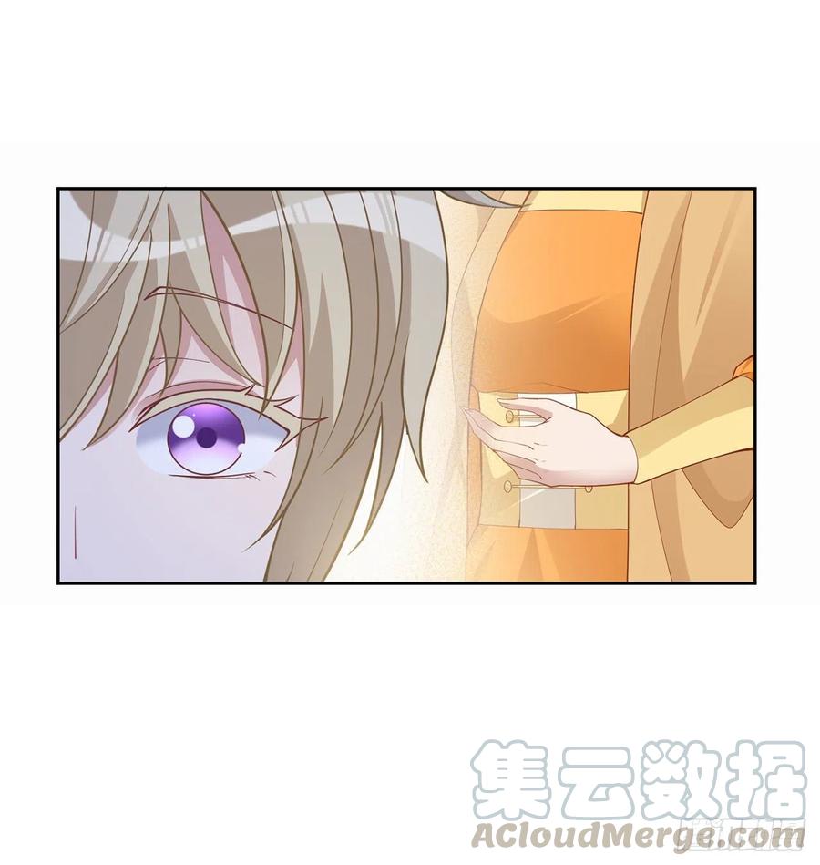 皇女的生存法则韩漫全集-87话 不是只有会魔法的强者哦无删减无遮挡章节图片 