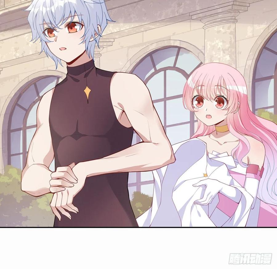 皇女的生存法则韩漫全集-87话 不是只有会魔法的强者哦无删减无遮挡章节图片 
