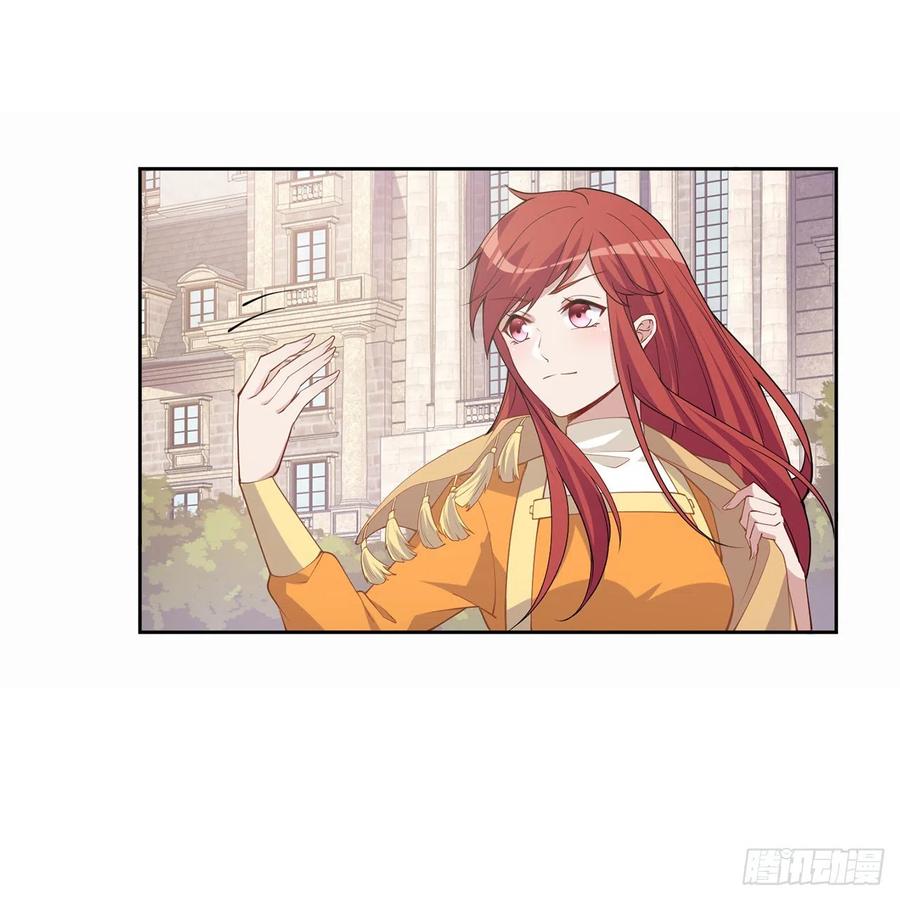 皇女的生存法则韩漫全集-87话 不是只有会魔法的强者哦无删减无遮挡章节图片 