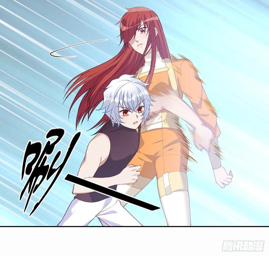 皇女的生存法则韩漫全集-87话 不是只有会魔法的强者哦无删减无遮挡章节图片 