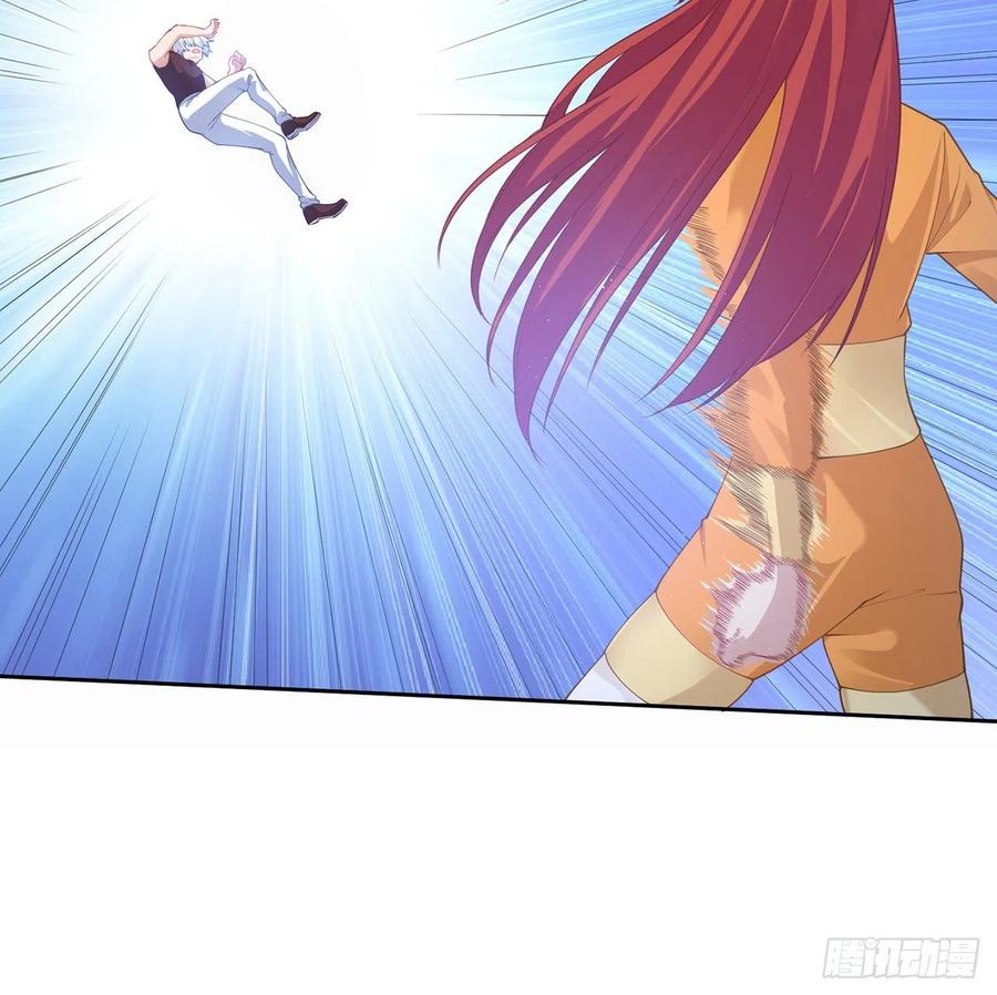 皇女的生存法则韩漫全集-87话 不是只有会魔法的强者哦无删减无遮挡章节图片 