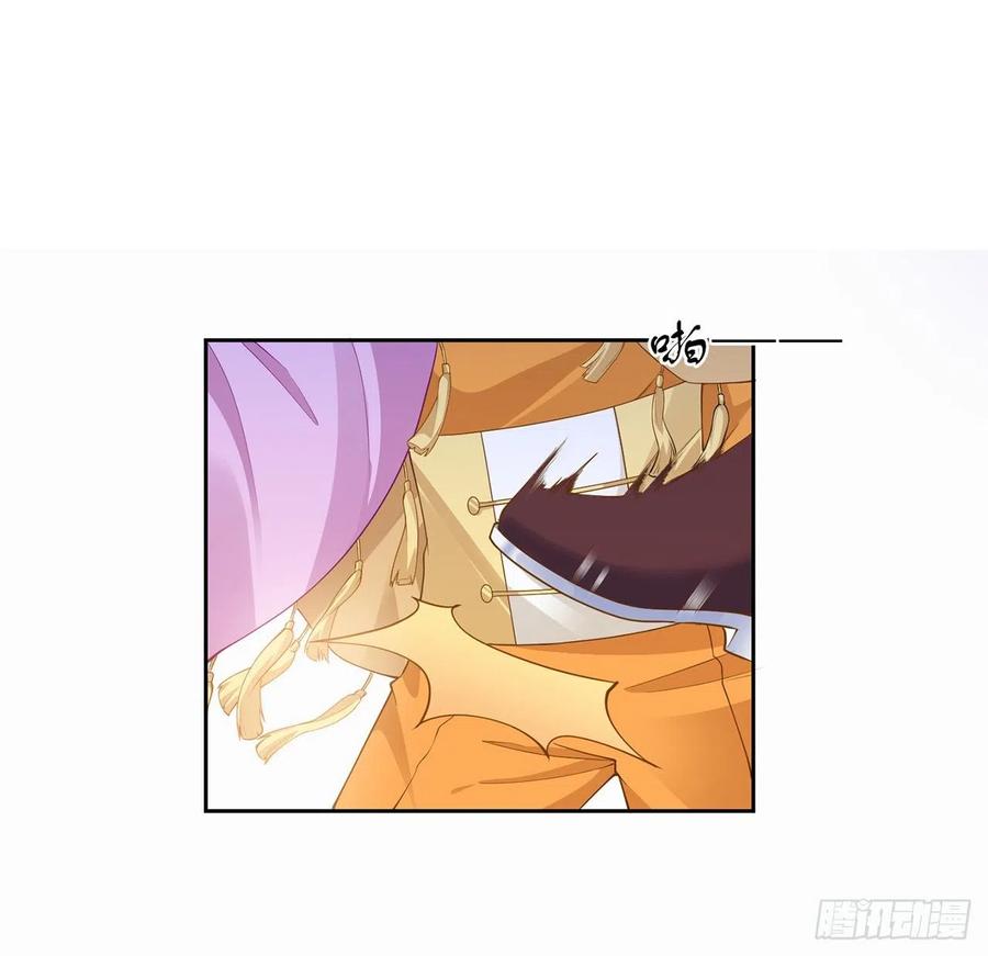 皇女的生存法则韩漫全集-87话 不是只有会魔法的强者哦无删减无遮挡章节图片 