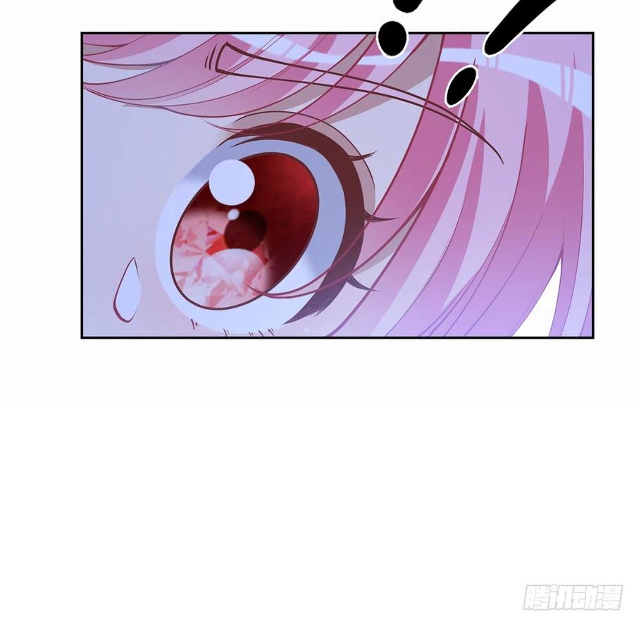 皇女的生存法则韩漫全集-87话 不是只有会魔法的强者哦无删减无遮挡章节图片 