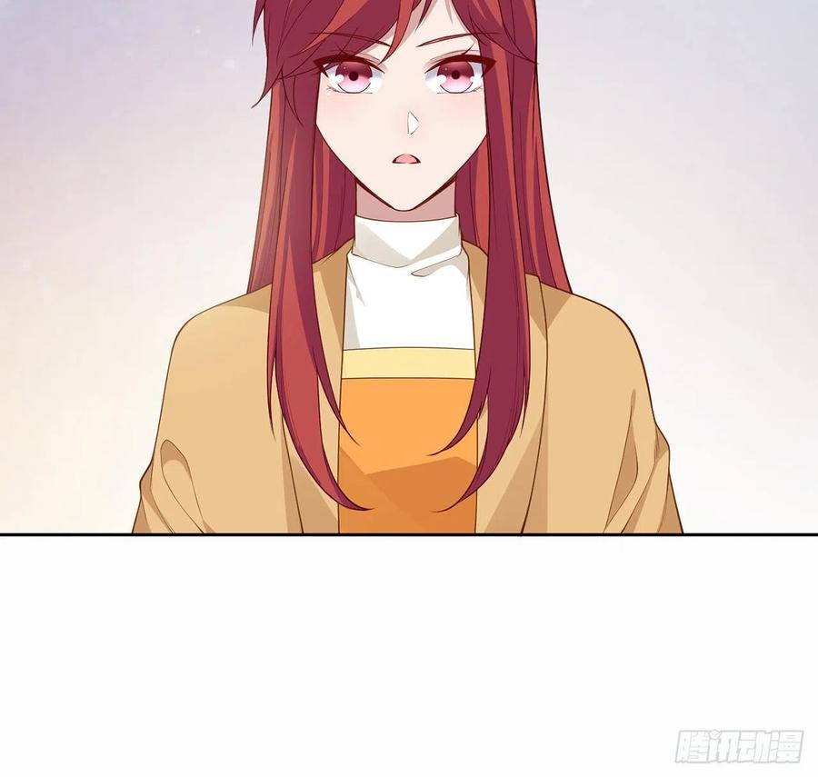 皇女的生存法则韩漫全集-88话 布莱尔当骑士太屈才了无删减无遮挡章节图片 