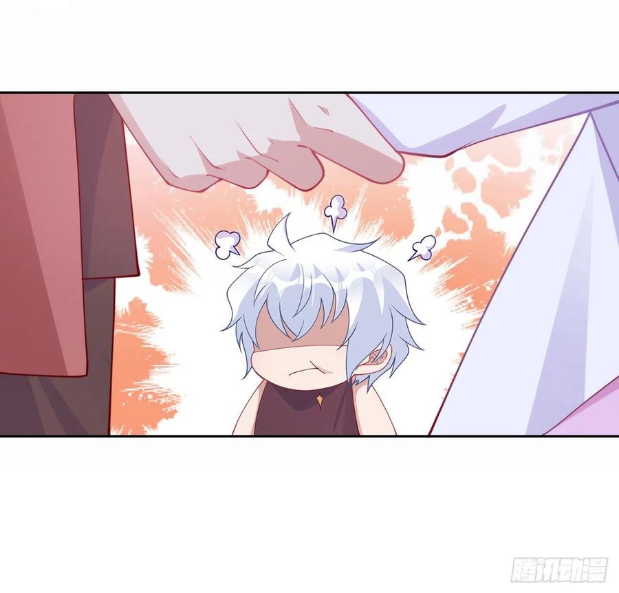 皇女的生存法则韩漫全集-88话 布莱尔当骑士太屈才了无删减无遮挡章节图片 