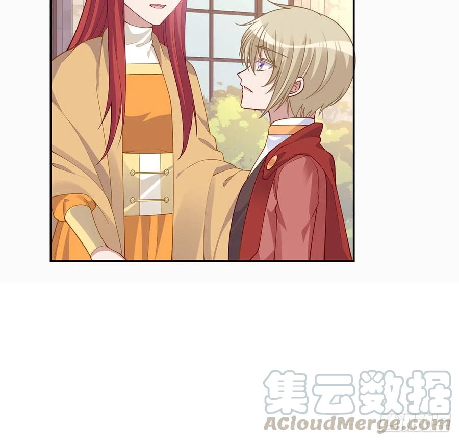 皇女的生存法则韩漫全集-88话 布莱尔当骑士太屈才了无删减无遮挡章节图片 