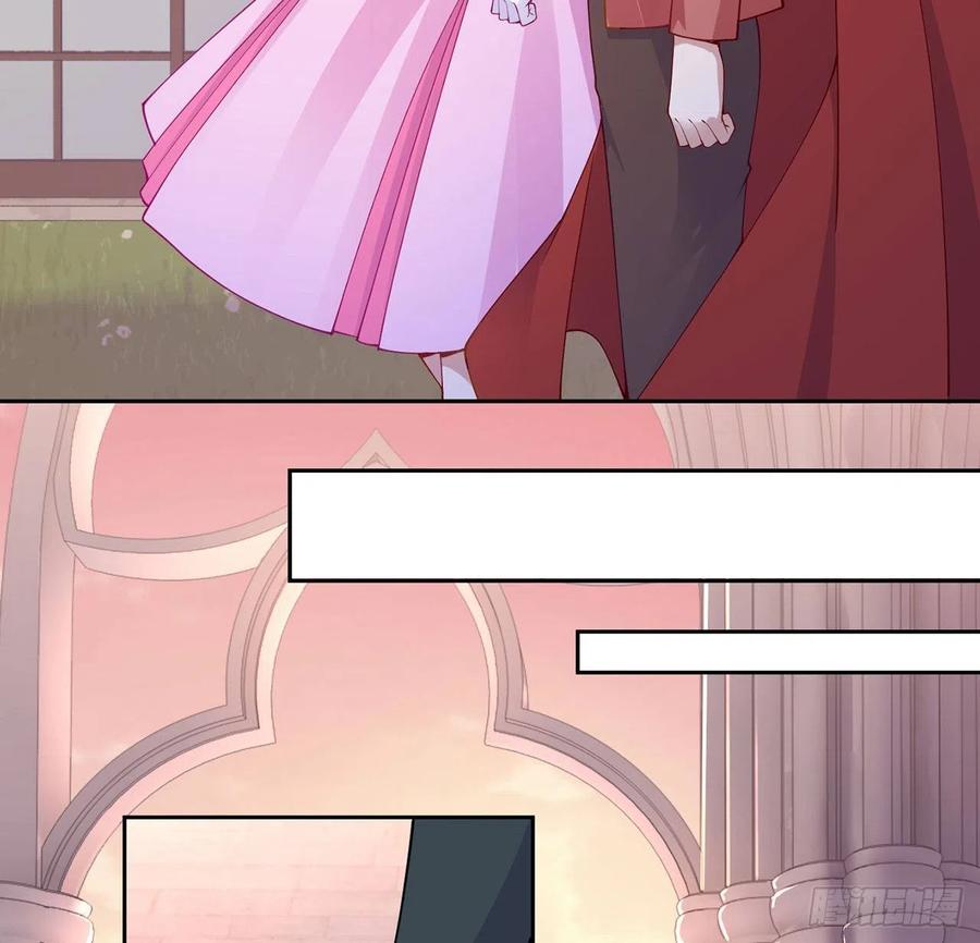 皇女的生存法则韩漫全集-88话 布莱尔当骑士太屈才了无删减无遮挡章节图片 