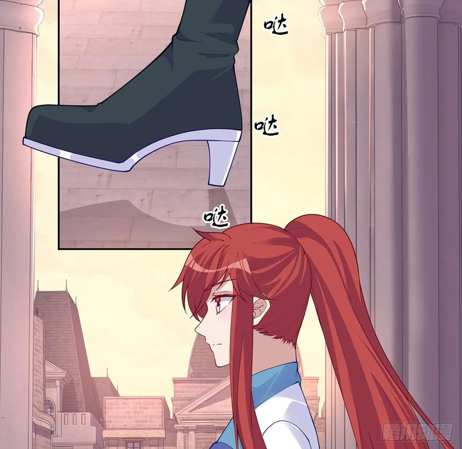 皇女的生存法则韩漫全集-88话 布莱尔当骑士太屈才了无删减无遮挡章节图片 