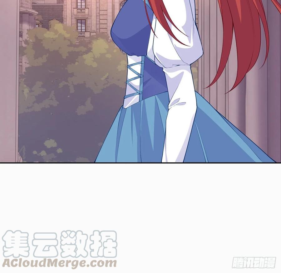 皇女的生存法则韩漫全集-88话 布莱尔当骑士太屈才了无删减无遮挡章节图片 