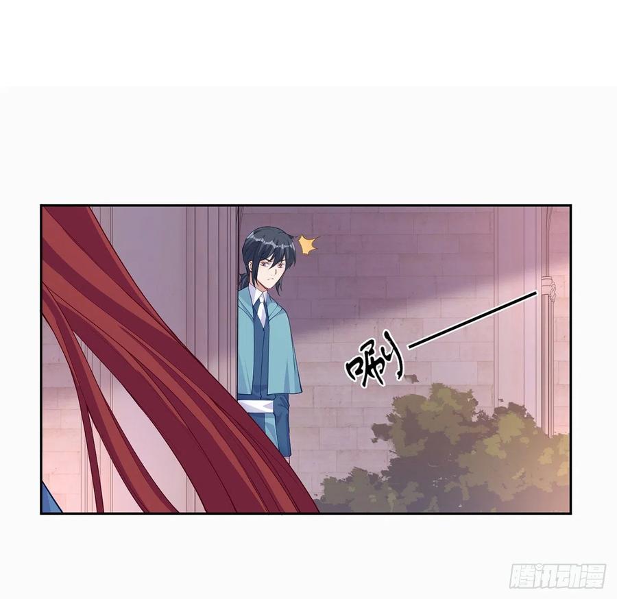 皇女的生存法则韩漫全集-88话 布莱尔当骑士太屈才了无删减无遮挡章节图片 