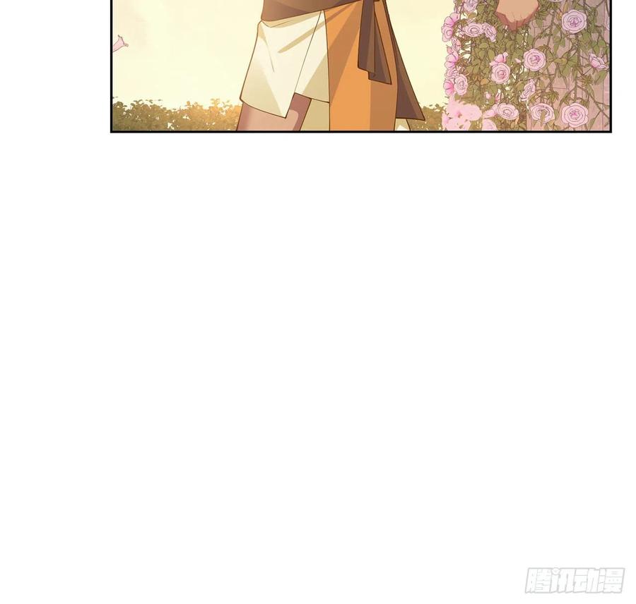 皇女的生存法则韩漫全集-89话 才9岁就要联姻的殿下？无删减无遮挡章节图片 