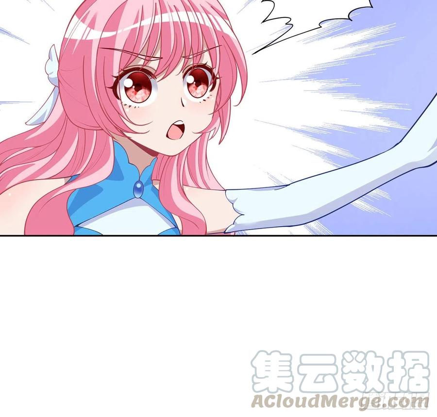 皇女的生存法则韩漫全集-89话 才9岁就要联姻的殿下？无删减无遮挡章节图片 