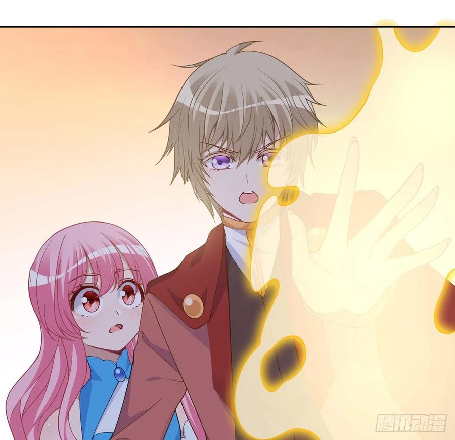 皇女的生存法则韩漫全集-89话 才9岁就要联姻的殿下？无删减无遮挡章节图片 