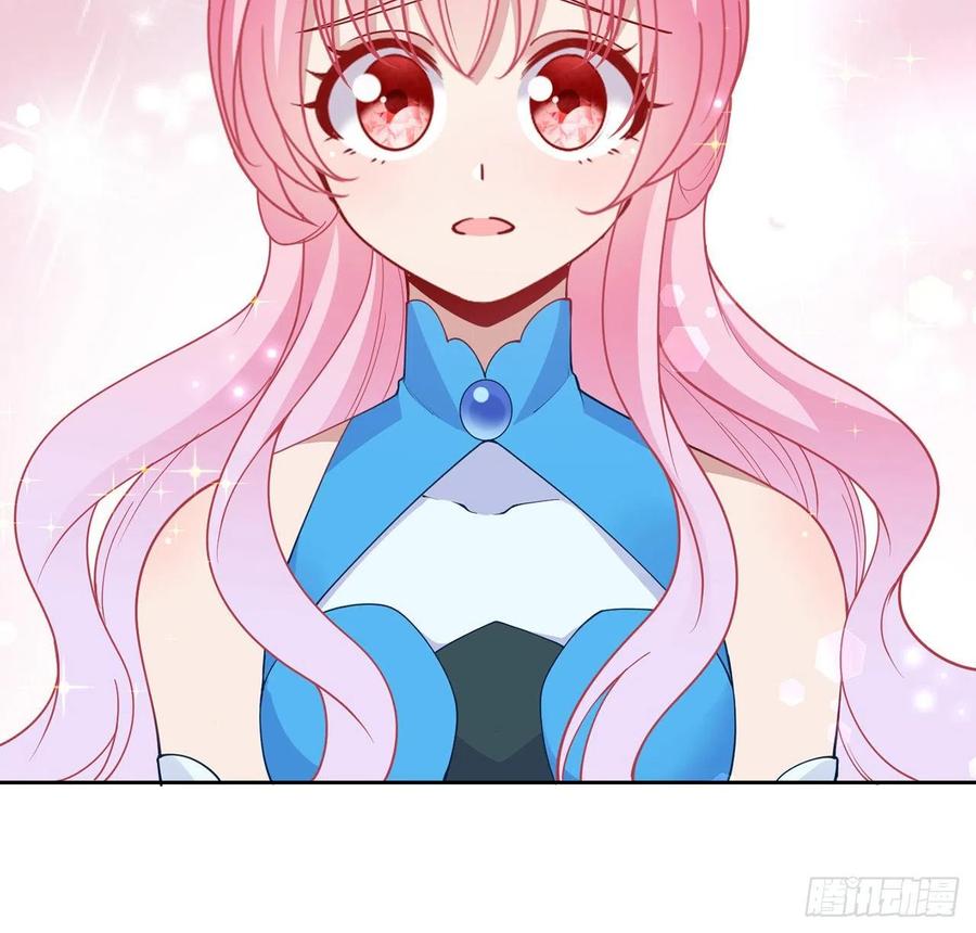 皇女的生存法则韩漫全集-89话 才9岁就要联姻的殿下？无删减无遮挡章节图片 