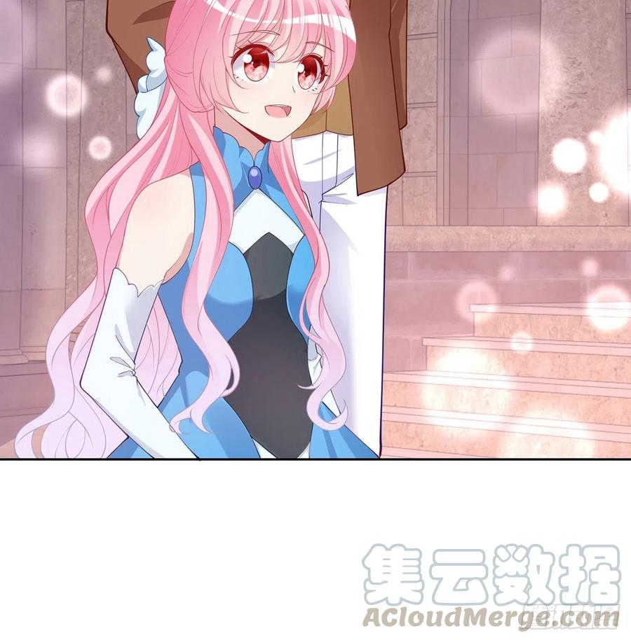 皇女的生存法则韩漫全集-89话 才9岁就要联姻的殿下？无删减无遮挡章节图片 