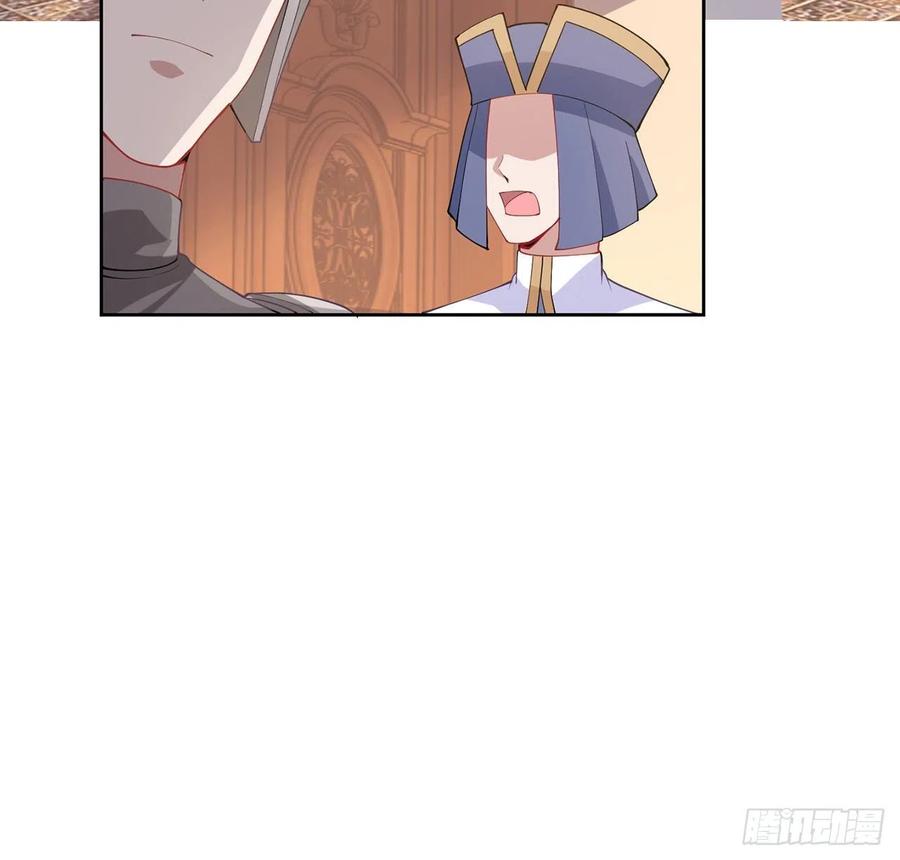 皇女的生存法则韩漫全集-89话 才9岁就要联姻的殿下？无删减无遮挡章节图片 