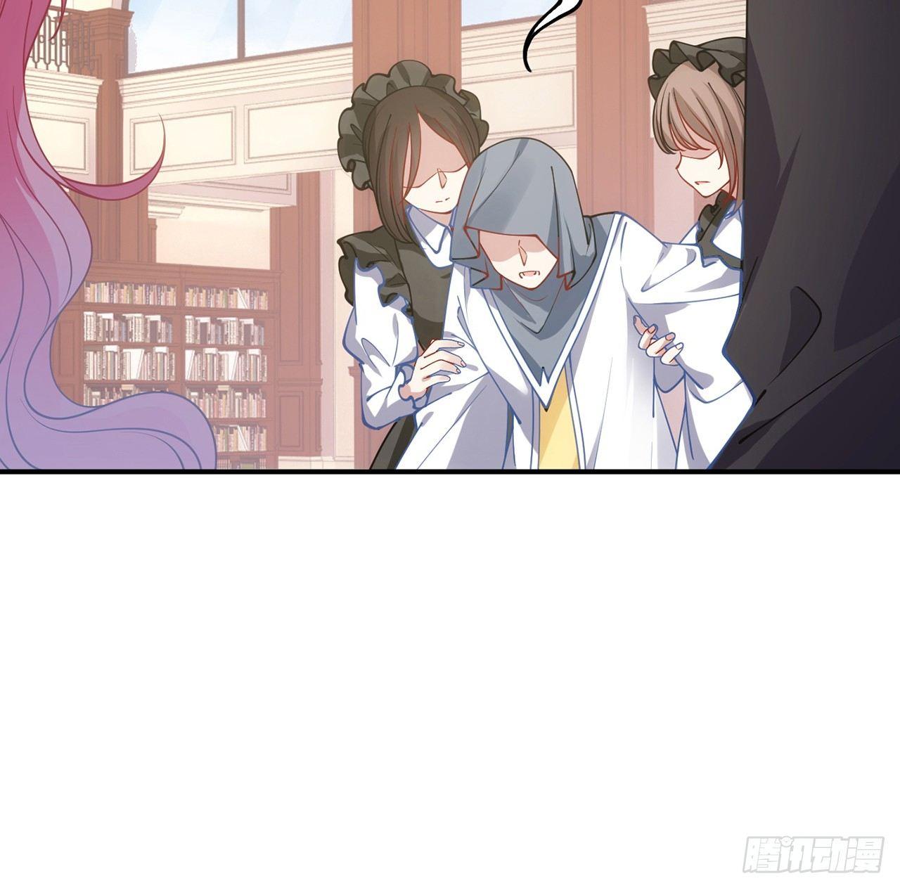皇女的生存法则韩漫全集-9话 谁允许你欺负她无删减无遮挡章节图片 